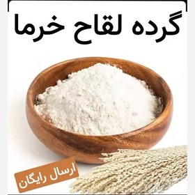 تصویر گرده نخل خرما (بالاترین کیفیت موجود)50 گرمی 