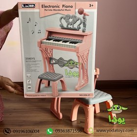 تصویر اسباب بازی پیانو دخترانه رنگ صورتی- electronic piano 