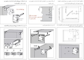 تصویر مکانیزم جک P2O فشاری HKS فانتونی کد C306 