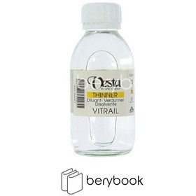 تصویر vesta / حلال / 125 میل / تینر 