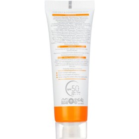 تصویر کرم ضد آفتاب ژنوبایوتیک 3 پوست چرب بژ طبیعی SPF50 Sun Gen 3 Sunscreen Cream SPF50 For Oily Skin GenoBiotic