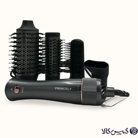 تصویر سشوار چرخشی پرنسلی مدل PR331AT Princely PR331AT hair dryer