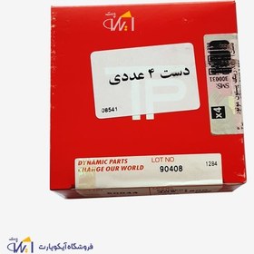 تصویر رینگ پیستون سمند موتور XU7 ژاپن TP شرکتی ایساکو اصل 0800302214 