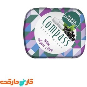 تصویر قرص خوشبو کننده دهان انگور فرنگی سیاه کامپس Compass Black Currant 