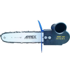 تصویر تبدیل اره زنجیری به مینی فرز درخت بر 