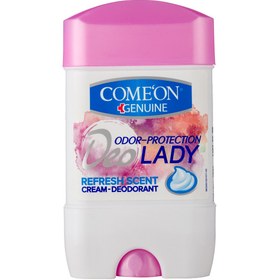 تصویر مام ضد تعریق زنانه کامان حجم ۷۵ میلی لیتر صورتی 