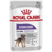 تصویر پوچ سگ بالغ عقیم شده رویال کنین 85 گرم Royal Canin Sterilised 85g