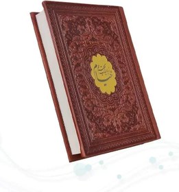 تصویر رباعیات خیام نیم جیبی گلاسه چرم بدون قاب 