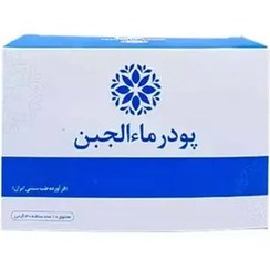 تصویر پودر ماء الجبن افتیمونی (پودر آب پنیر) درجه یک دارالشفاء Aftimoons Whey Powder