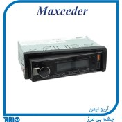تصویر پخش مکسیدر مدل FL900 ا Maxeeder FL900 Car Audio Player Maxeeder FL900 Car Audio Player