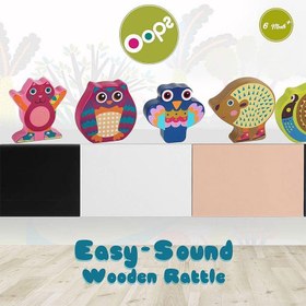 تصویر جغجغه چوبی لاک پشت Oops Easy Sound turtle مدل 1300823 