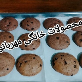 تصویر پودر خانگی کوکی گردو و شکلات چیپسی 