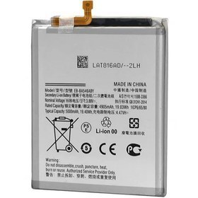 تصویر باتری سامسونگ مدل گلکسی A35 Battery Samsung Galaxy A35