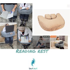 تصویر پاف و میز مطالعه و لب تاپ مدل reading rest - کرمی تیره Reading rest