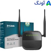 تصویر مودم D-Link مدل DSL 124 با گارانتی شرکتی آونگ 