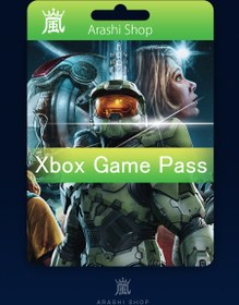 تصویر گیم پس Ultimate Xbox 