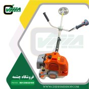 تصویر علف زن دوشی دوزمانه 52 سی سی علفتراش میتسوکو 