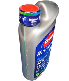 تصویر ضدیخ کاسپین (یک لیتری) | پخش روغن و فیلتر 