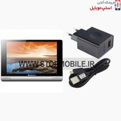 تصویر شارژر اصلی تبلت لنوو Lenovo Yoga Tablet 8 B6000 
