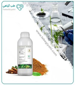 تصویر روغن دارچین 