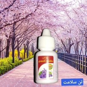 تصویر روغن بنفشه کنجدی گیاهی 