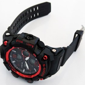 G shock king discount merah