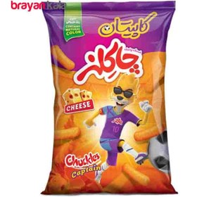 تصویر اسنک پنیری چاکلز 