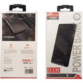 تصویر پاوربانک یسیدو 10000 مدل A102 Powerbank 10000 model A102