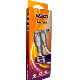 تصویر کابل شارژ MSCO Micro مدل 010V 