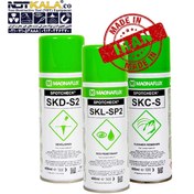 تصویر ست اسپری تست جوش مگنافلاکس مدل PT غیراصل MagnaFlux SpotCheck