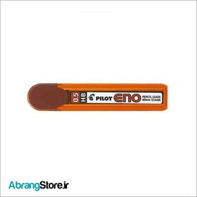 تصویر مغز اتود 0.5 پایلوت Eno 