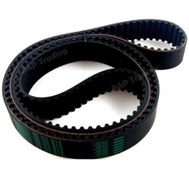 تصویر خرید تسمه تایم لیفان LIFAN 520 و قیمت (امیران یدک شاپ) 