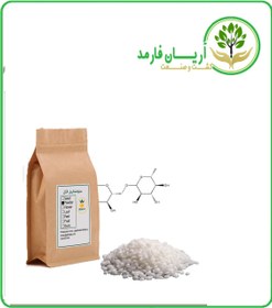 تصویر ستواستئاریل الکل 