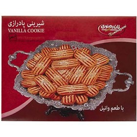 خرید و قیمت پادرازي كوچك وانيلي450 گ نان قدس رضوي | ترب