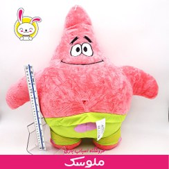 تصویر عروسک پاتریک 60سانت 