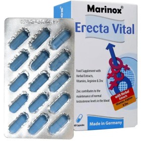 تصویر کپسول ارکتاویتال مارینوکس 