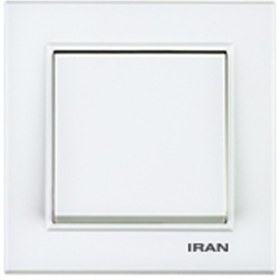 تصویر کلید تک پل ایران الکتریک مدل برلیان ا iran electric brilliant model iran electric brilliant model