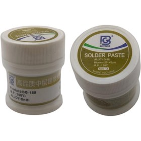 تصویر خمیر قلع BG-158 solder past