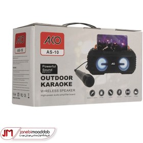 تصویر اسپیکر بلوتوثی آکو مدل AS-10 Ako Bluetooth speaker model AS-10