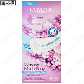 تصویر نوار موبر کامان مخصوص پوست حساس Comeon Wax Strips For Sensitive Skin 