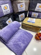 تصویر پتو دو نفره فایپکو وزن سنگین گرم بالا سایز ۲ در ۲،۲۰ 