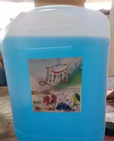 تصویر مایع دستشویی لیما ۲۰ لیتر 