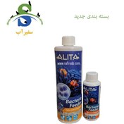 تصویر فیدر باکتری آلیتا مدل 120 میل BACTERIA FEEDER ALITA 120 ML