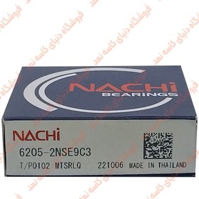 تصویر بلبرینگ 6205 2RS C3 (ناچی تایلند) 6205 2RS C3