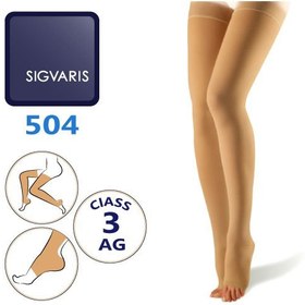 تصویر جوراب واریس کلاس فشارسه مدل 504 انتهای کشاله ران سیگواریس Sigvaris 504 AG - کد 642 