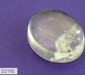 تصویر نگین در نجف بیضی زیبا کد 22192 