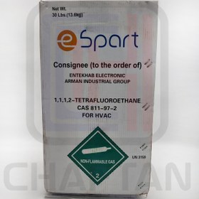 تصویر گازR134a برند اسپارت (13.6 کیلوگرم) espart R134a (13.6 kg) gas