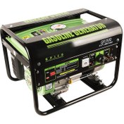 تصویر موتور برق بنزینی هندلی 2.5 کیلو وات گرین پاور مدل GR3500 GreenPower GR3500 2.5 Kw Gasoline Generator