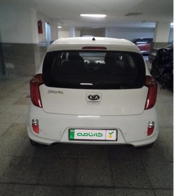 تصویر کیا پیکانتو مدل 2014 ا Kia Picanto Kia Picanto