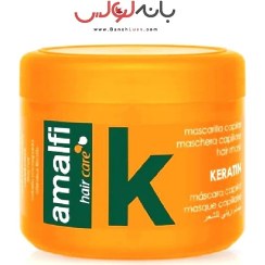 تصویر ماسک مو کراتین 500میل آمالفی ا Amalfi Keratin Hair Mask 500ml Amalfi Keratin Hair Mask 500ml